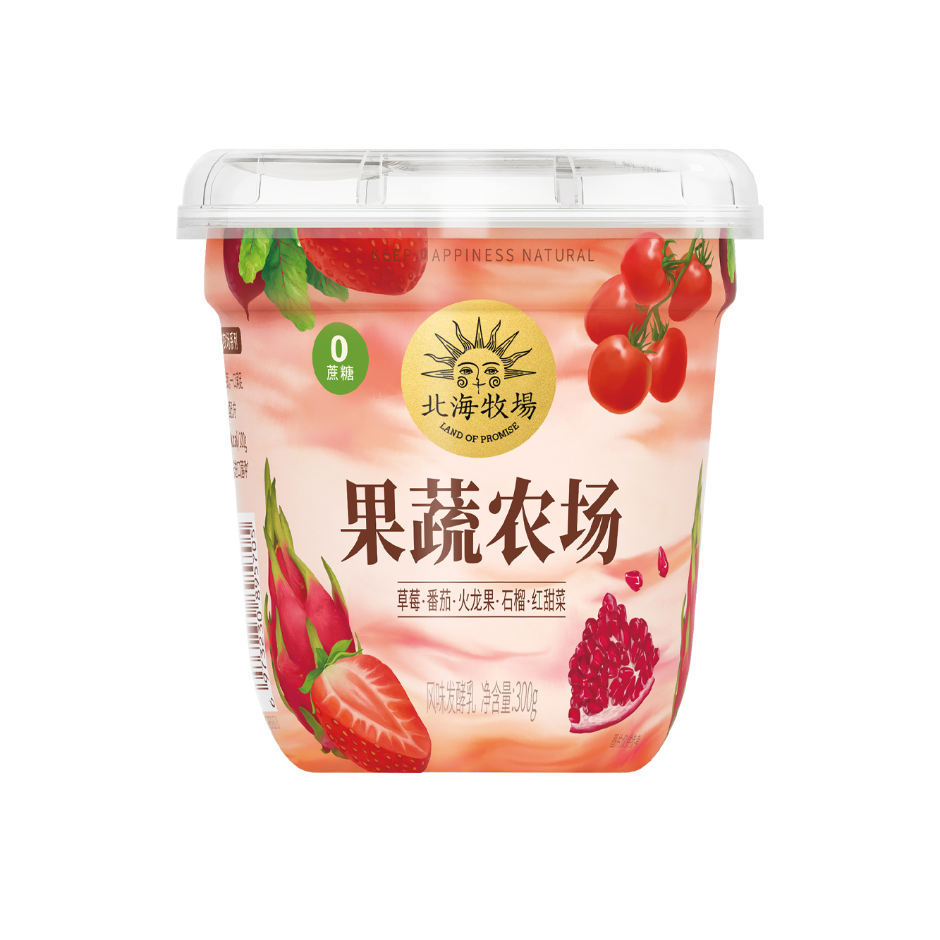 北海牧场果蔬农场0蔗糖酸奶草莓番茄火龙果石榴红甜菜风味发酵乳