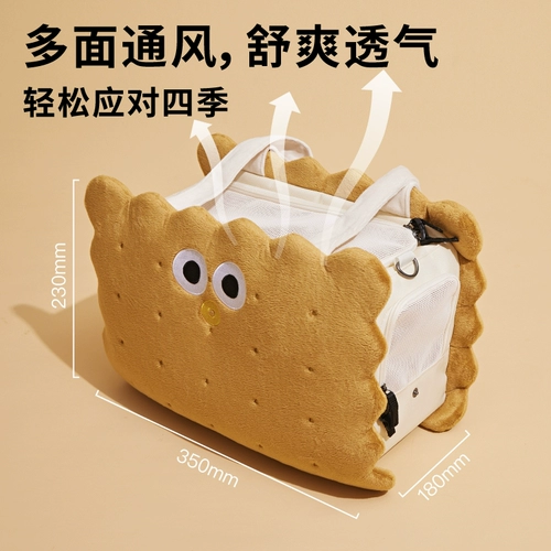 Зимняя удерживающая тепло портативная вместительная и большая сумка для выхода на улицу