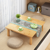 Minimalist day style bamboo-kang table tea table solid wood tatami tea table sitting ground tea table square table short table floating window table pit a few