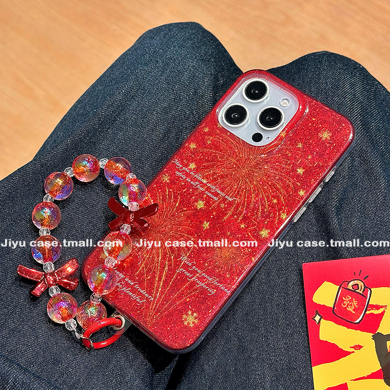 新年喜庆红色闪粉烟花星星适用iPhone16promax手机壳苹果15蛇年新款13带链条14pm女16韩风16pro小众15pro全包