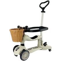 儿童滑板车配件车筐编制挂篮专用围栏坐垫酷奇适用升级遛娃座舱