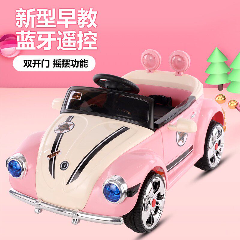汽车可爱摇摆车 初婴贝儿童电动车