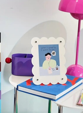 北欧风简约相框摆台亚克力拍立得装饰画框diy7寸空框创意桌面摆件
