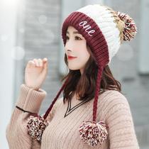 Hair Line hat Women Winter Han version Tidal Plus Suede Warm Comfort Collage Fashion 100 Hitch-Ear Bike Hat Knit Hat