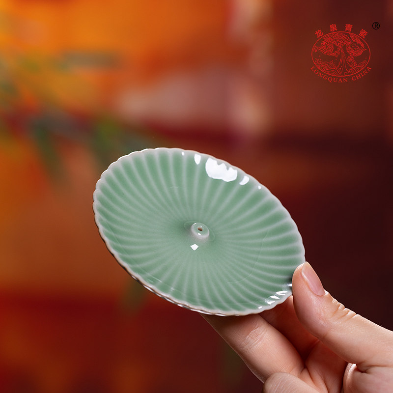 龙泉青瓷线香香插香座创意家用室内陶瓷插香盘立香熏香座茶道配件,淘宝优惠券,粉丝福利购,淘宝优惠卷