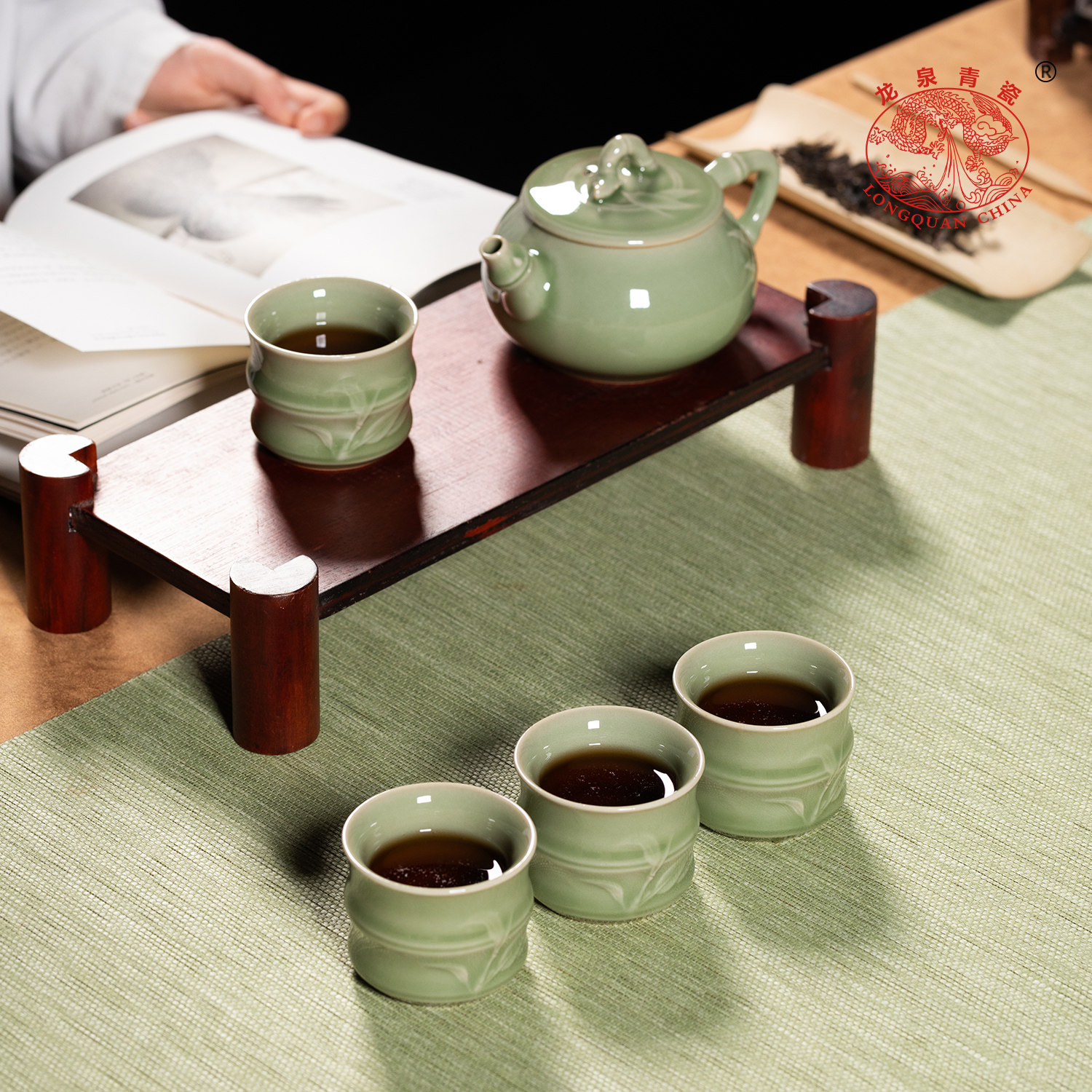 Travel Kung Fu Tea Set Longquan Green Porcelain