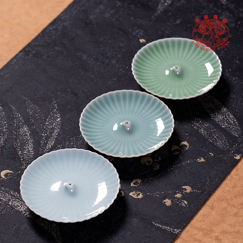 龙泉青瓷线香香插香座创意家用室内陶瓷插香盘立香熏香座茶道配件,淘宝优惠券,粉丝福利购,淘宝优惠卷