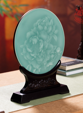 【官方正品】牡丹玉璧摆件