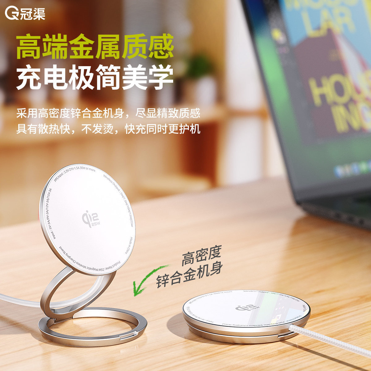 图 5