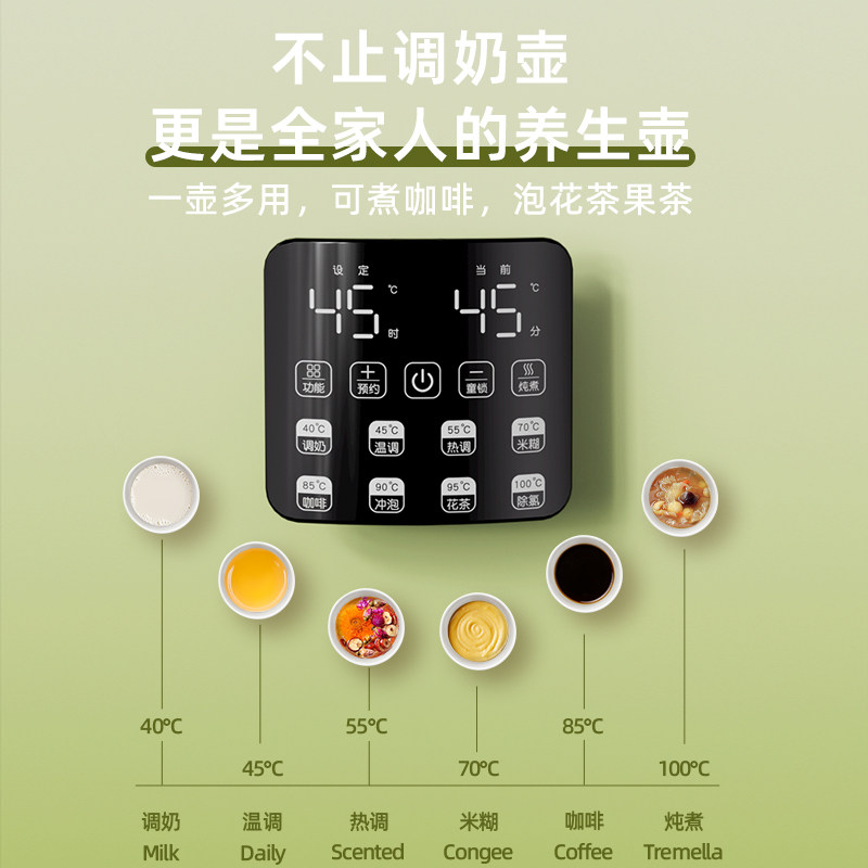  长虹年轮电热水壶