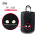 BOLE Nail Screw Upgrade Tool Kit