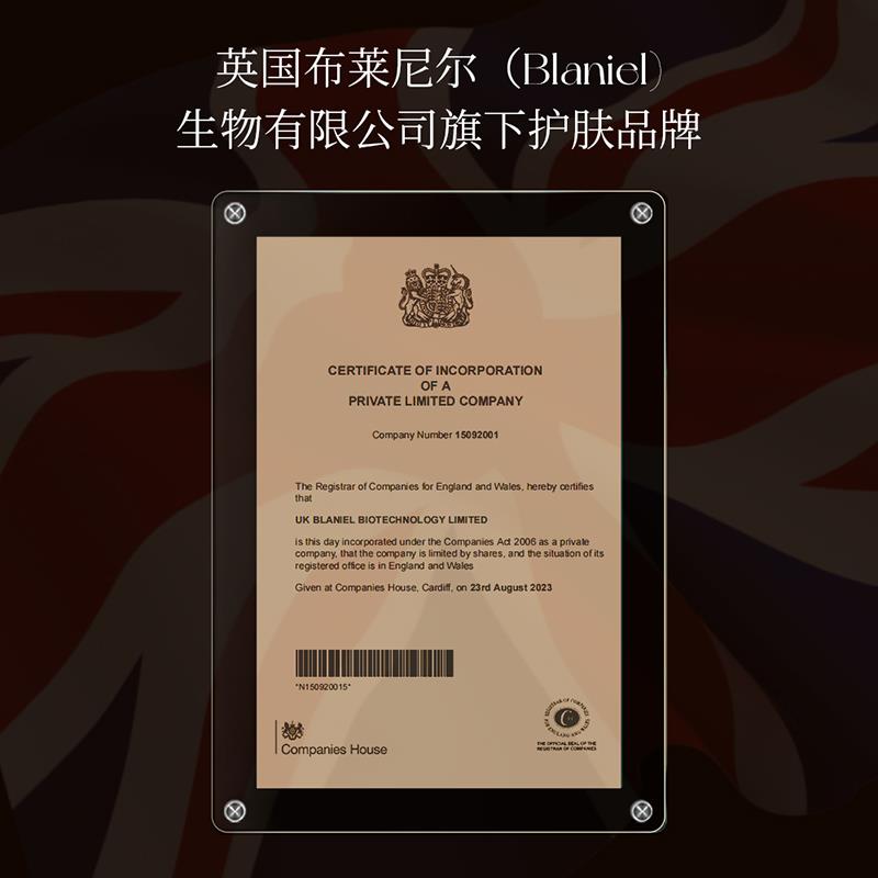 英国LRNAS香遇臻享洗发露沐浴露发膜组合清爽留香香水舒缓清洁L6. - 图0