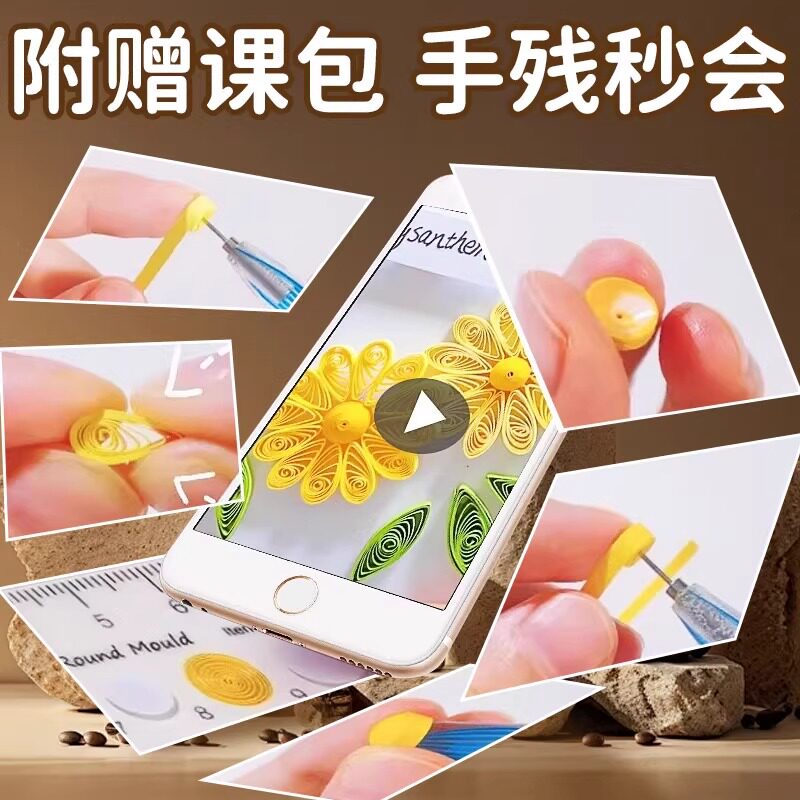 图5