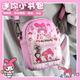 Mini stationery set children's house play toys