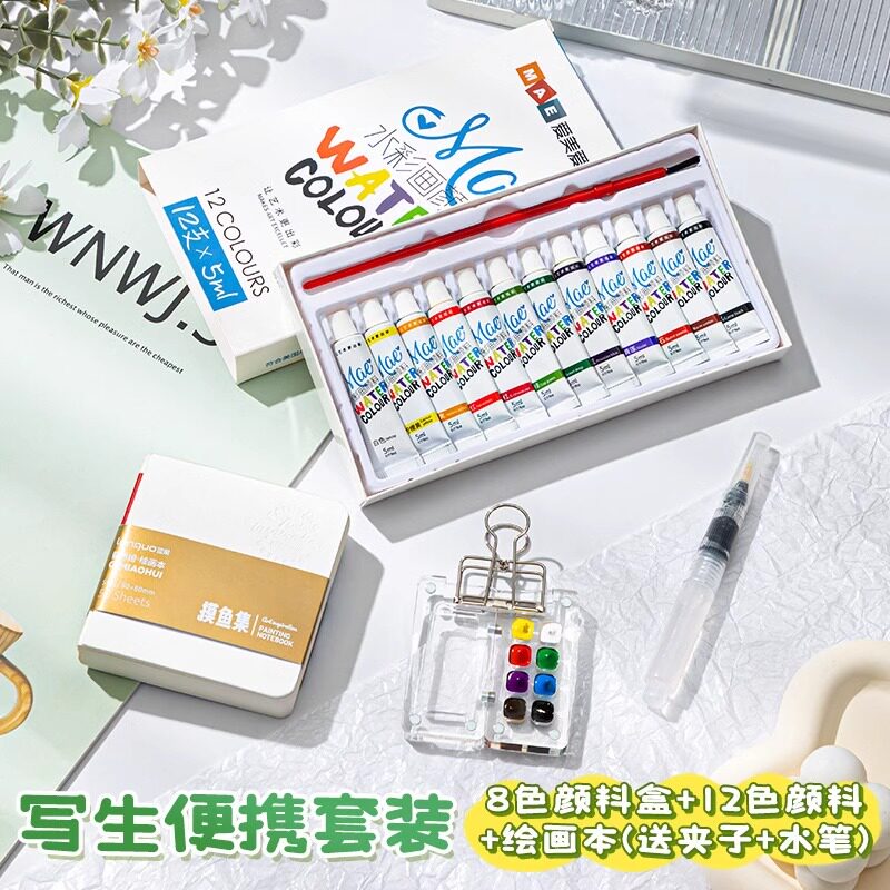 图5