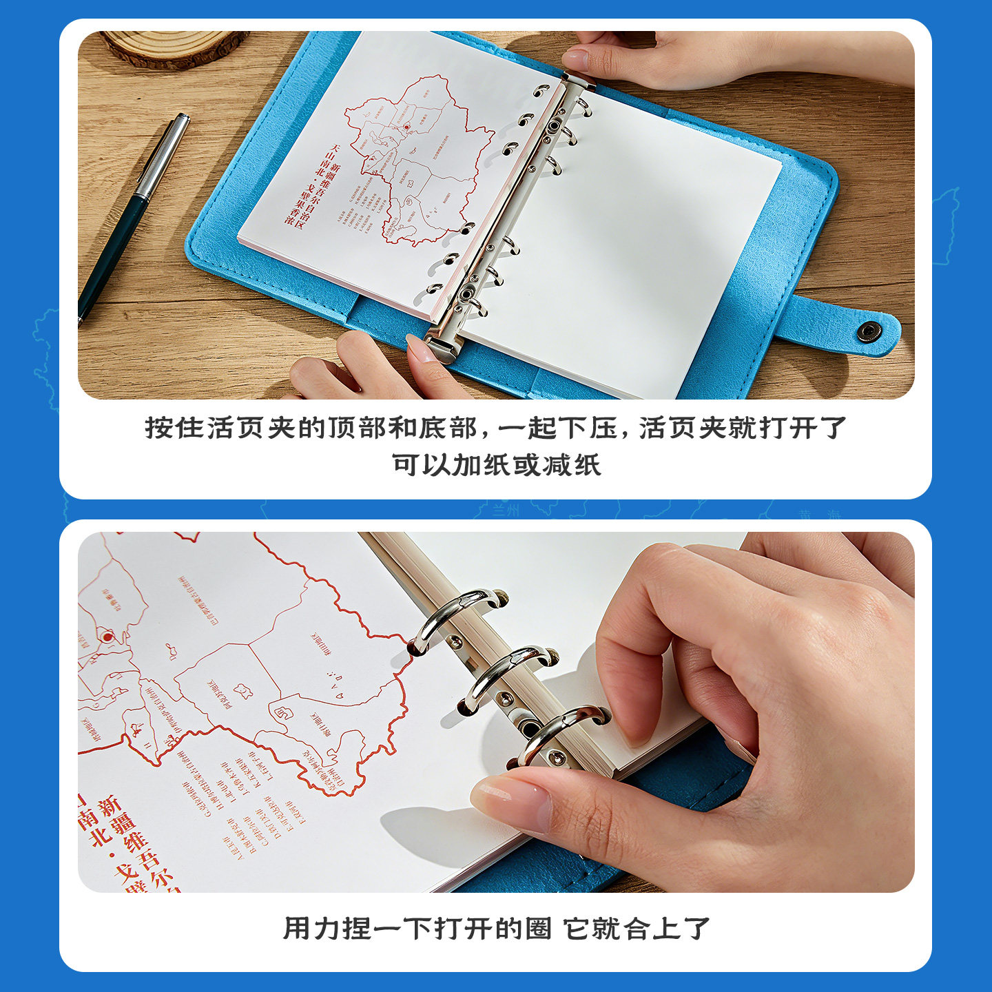 图5