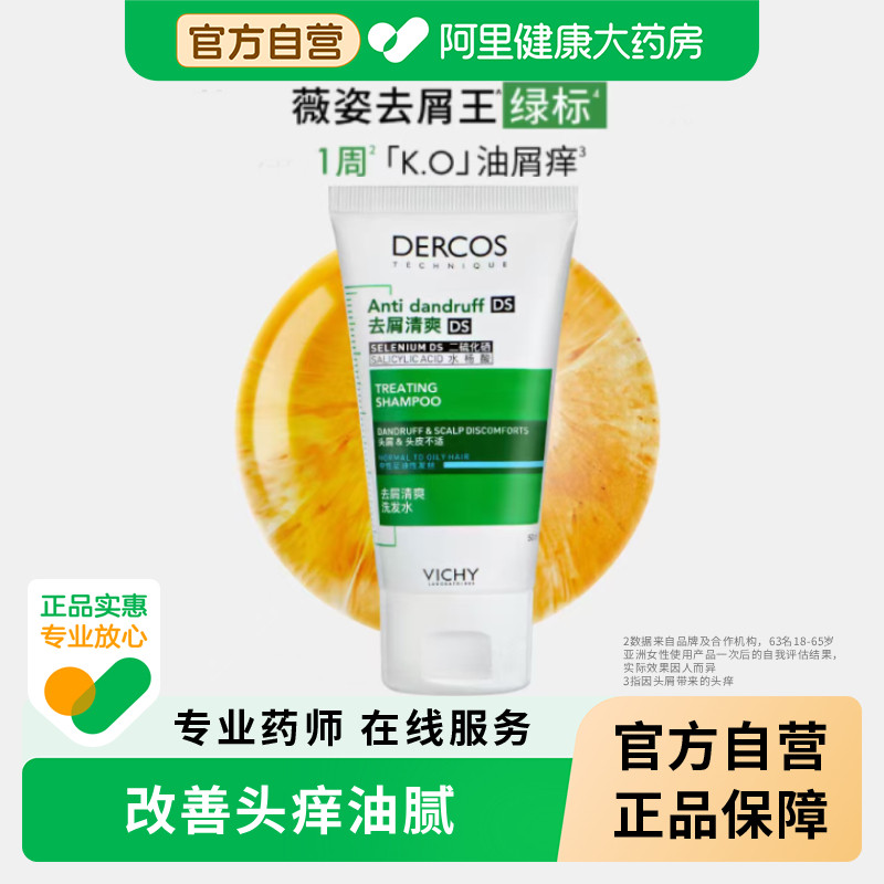 图 3