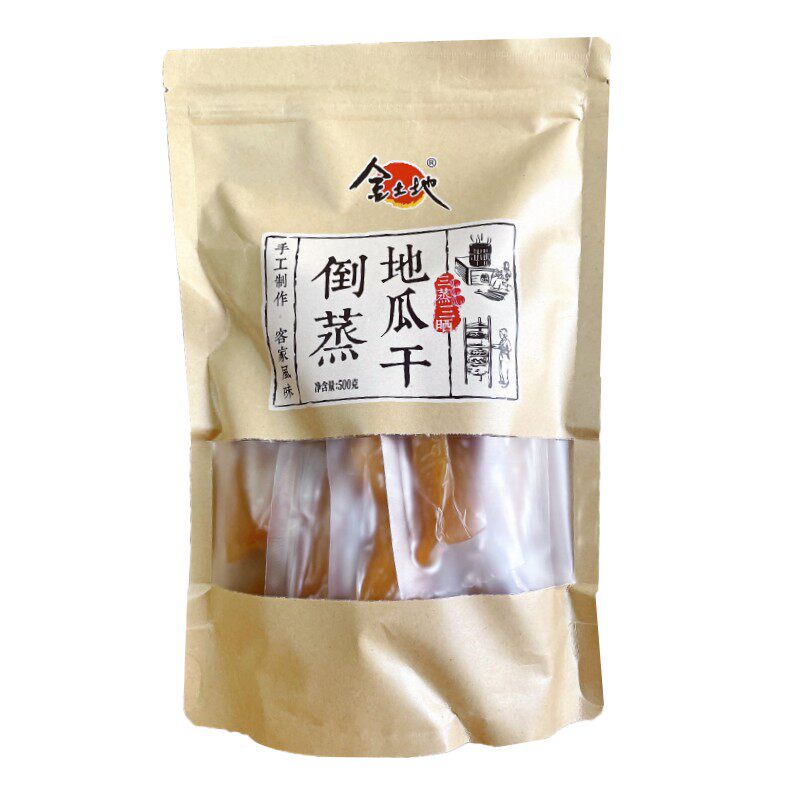 金土地倒蒸红薯干去皮红心地瓜干软糯香甜三蒸三晒龙岩连城特产