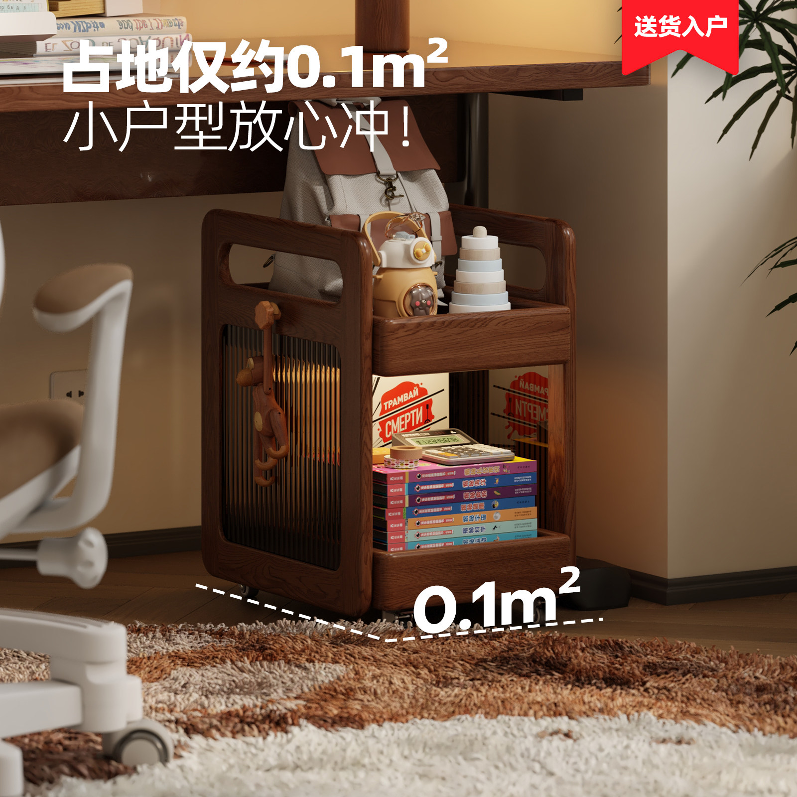图4