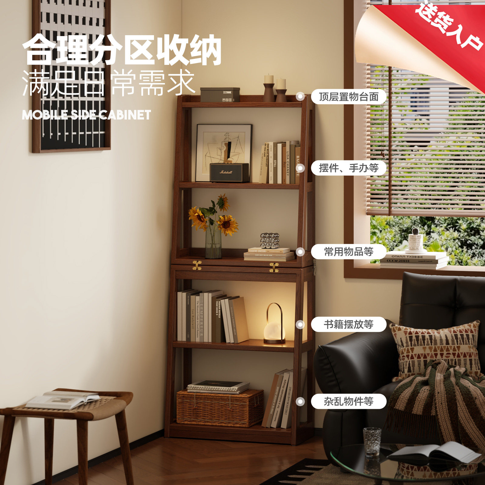 图4