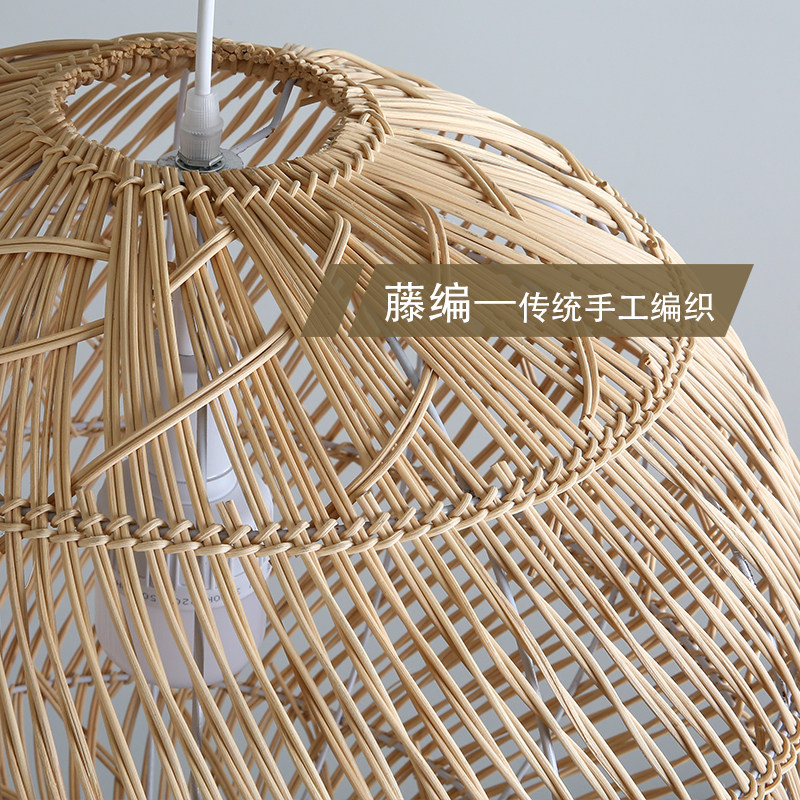 藤艺组合吊灯侘寂风设计师民宿酒店大厅餐厅个性店铺商用艺术灯具,淘宝优惠券,粉丝福利购,淘宝优惠卷
