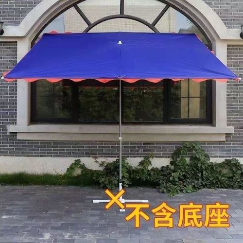 户外斜遮阳伞商场店铺橱窗防晒大伞摆摊大雨伞加厚斜伞沙滩泳池伞