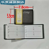 Phone book small carry-on small number creative mini-portable pocket phone book Carry-on Number Record Book