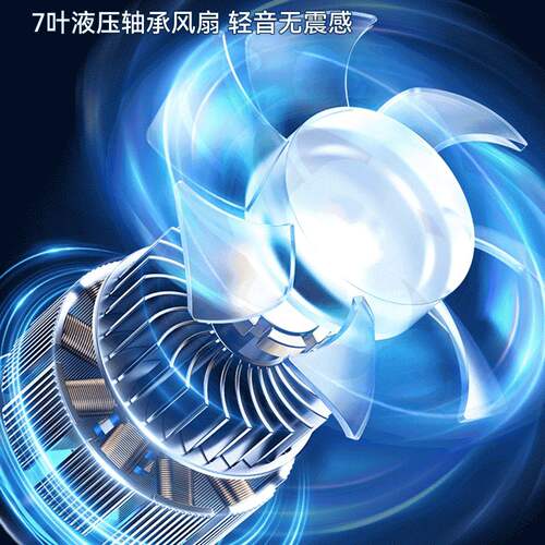 效观适用荣耀手机散热器magic8/magic7/magicv5游戏直播专用400/300/200降温神器x70/gt/gtpro/x50半导体制冷 - 图3