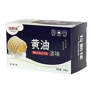 【香醇可口！】拉斯佳动物黄油400g[2元优惠券]-寻折猪