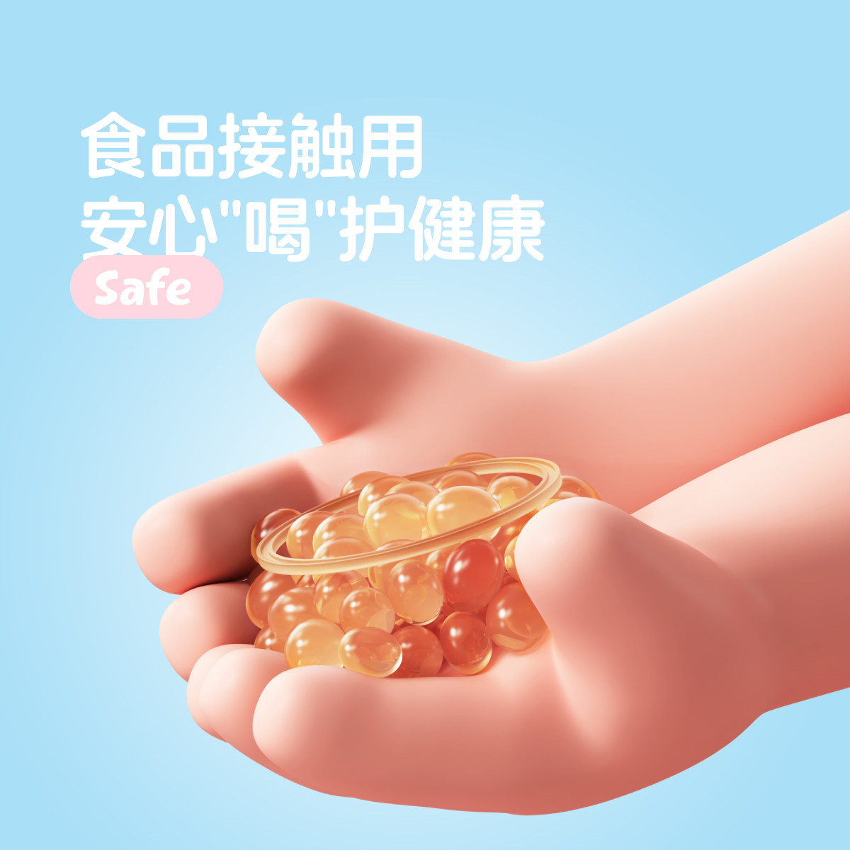 图5