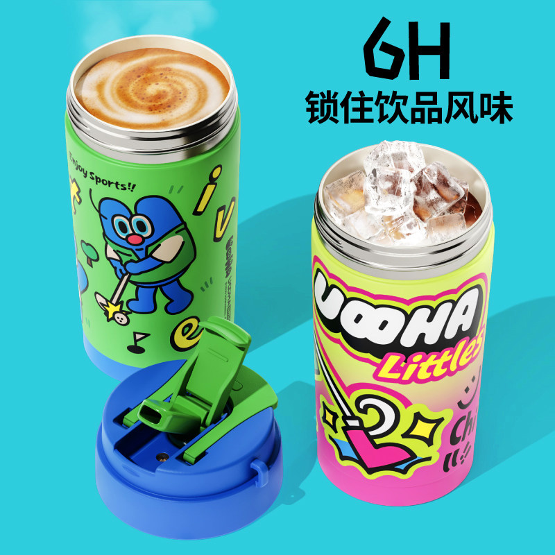  uooha保温杯