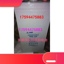 Recommended light woo storage battery GFM-100 fixed valve control hermetic UPS DC screen computer emergency power supply