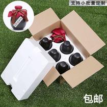 Imitation ancient ceramic wine bottle liquor altar 1 catty Blank Wine Bottle Imitation Ancient Tutuo Wine Altar 500ml Wine Jug Whole Package