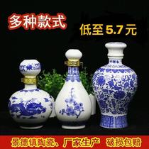 Jingdezhen ceramic ware imitation ancient green flower porcelain mini small flower flower arrangement bottle Home Decorative Pint Bogu Shelf Pendulum