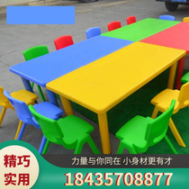 Kindergarten Table And Chairs Students Plastic Painting Drawing Table Multifunction Rectangular Anti Slip Hosting Drawing Desk Desk