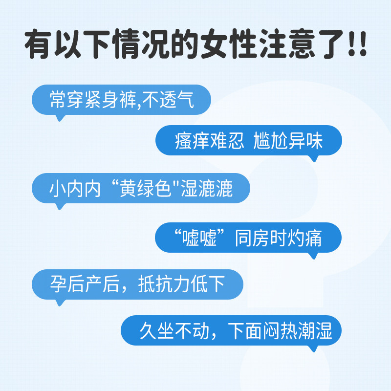  熊健益生菌保健食品益生菌