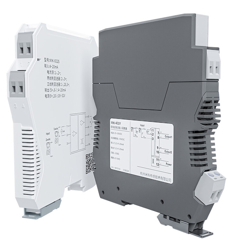 米科信号隔离器MIK-602S/401Y直流无源4-20mA模块一进一出二出-图3