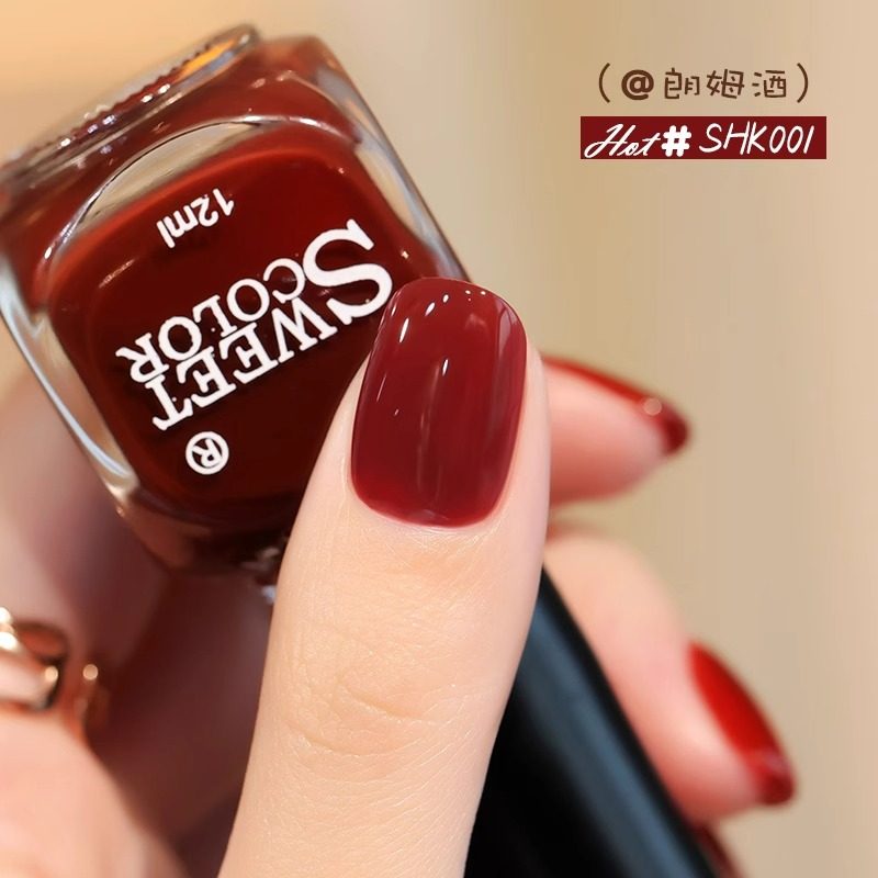 指甲油新款红色免烤持久快干秋冬色系女车厘子护甲油显白美甲专用,淘宝优惠券,粉丝福利购,淘宝优惠卷