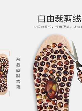 橡胶鞋垫梦驮祥舒适按摩