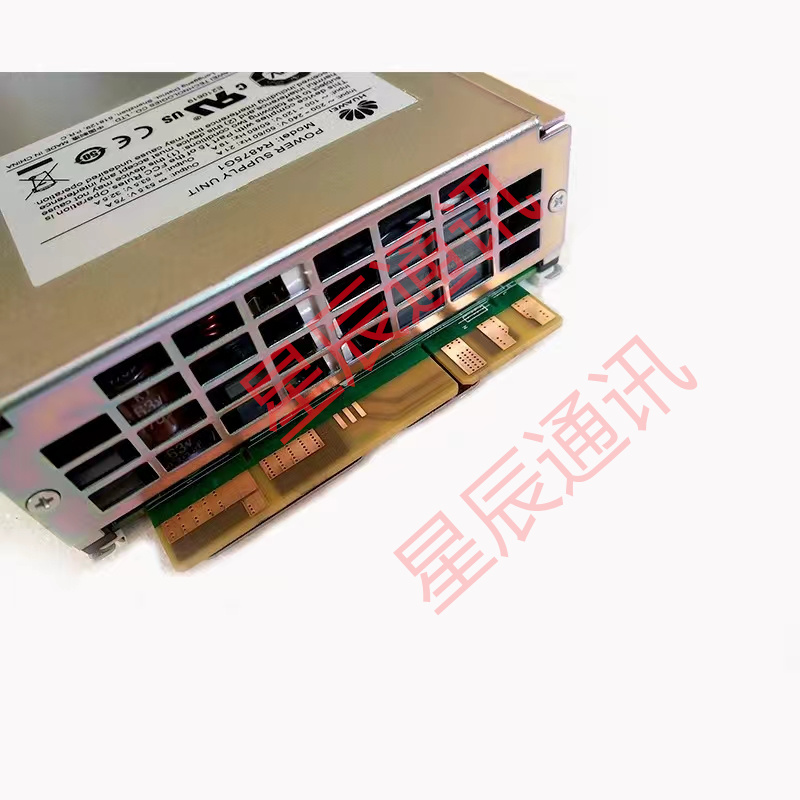 华为通信电源整流模块R4815GR4830G R4850G2 R4875G1高效全新 - 图2