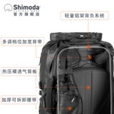 Shimoda Photography Bag Back Plound Professional Outdoor SLR