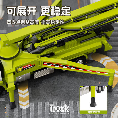 钢力威大号合金泵车玩具儿童喷水混凝土输送工程车男孩模型汽车 - 图1
