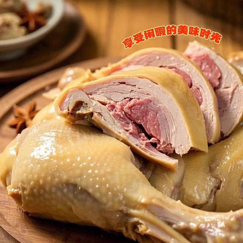 【盐水鸭腿】正宗南京风味盐水鸭鸭腿新鲜真空开袋即食卤味下酒菜,淘宝优惠券,粉丝福利购,淘宝优惠卷
