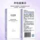 Infinitus Xinweiya Moisturizing Hand Cream Official Store Counter Store Official Website Genuine Cosmetics Skin Care Products