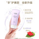 Infinitus Xinweiya Moisturizing Hand Cream Official Store Counter Store Official Website Genuine Cosmetics Skin Care Products
