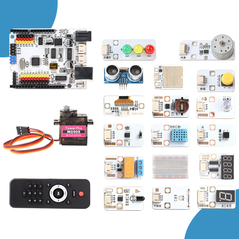 Arduino主板传感器单片机 机器人模块巡线循迹避障智能小车配件 - 图0