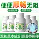 Dobo puff ເມັດ 50 ເມັດ
