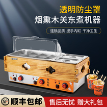 Deposit-positive day-style Kanto cooking machine Commercial pendulum Stall Strings of Sesame Special Pan-Sesame Hot-Spicy Strings 9 Miyako