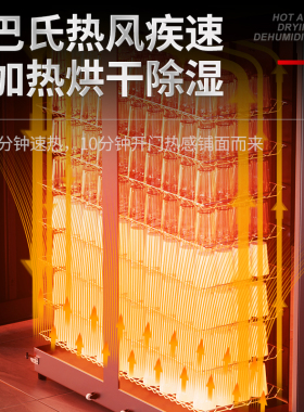 双门大容量专用杯子消毒柜