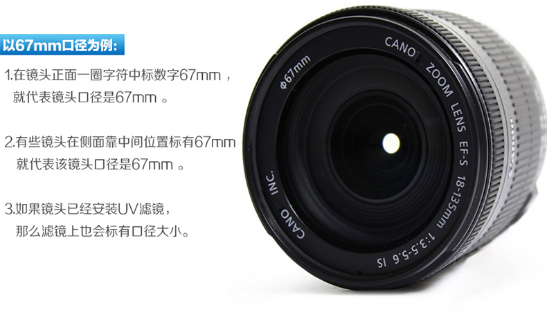 适用于佳能镜头盖77mm 82mm EOS 5D4 5D3 5D2 80D 90D 70D 60D 6D 7D 6D2 7D2单反相机 24-105mm 24-70 16-35 - 图2